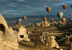Екскурзии в Турция - PLD Travel