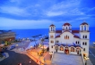    - PLD Travel