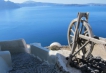 Почивки в Гърция - PLD Travel