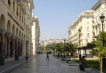      - PLD Travel