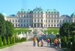 Екскурзии в Австрия - PLD Travel